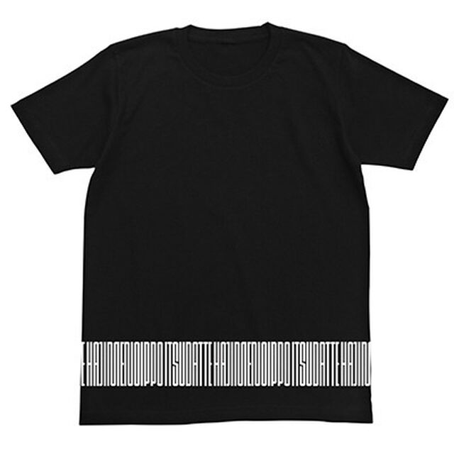 「釘宮理恵のいつだって、はじめのいっぽ」オリジナルTシャツ/XＬ（その他）