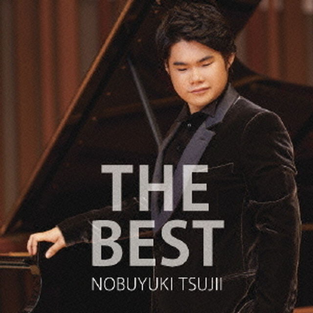 THE BEST（ＣＤ）