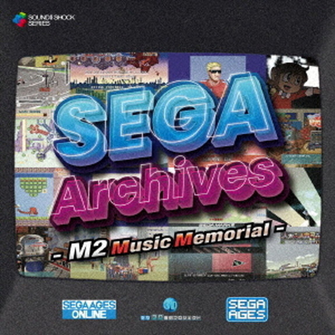 SEGA　Archives　－　M2　Music　Memorial　－（ＣＤ）