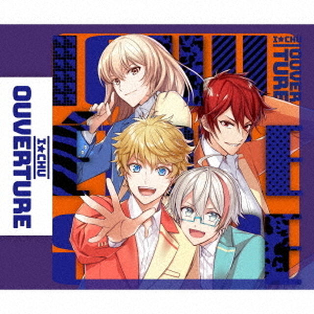 OUVERTURE（ＣＤ）
