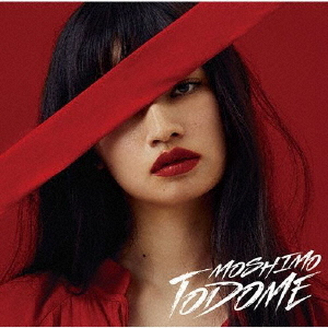 TODOME（ＣＤ）