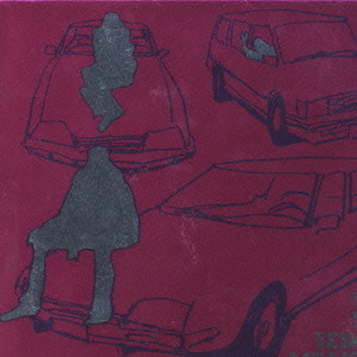 ミーのカー（ＣＤ）