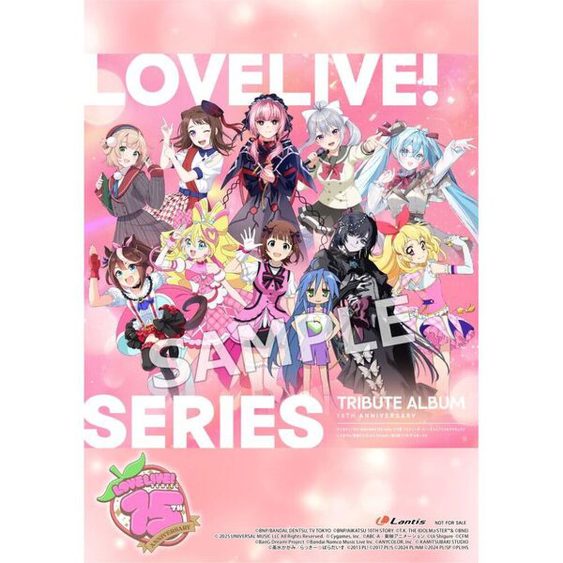 LoveLive! Series 15th Anniversary Tribute Album（CD）（セブンネット限定特典：L判ブロマイド）（ＣＤ）