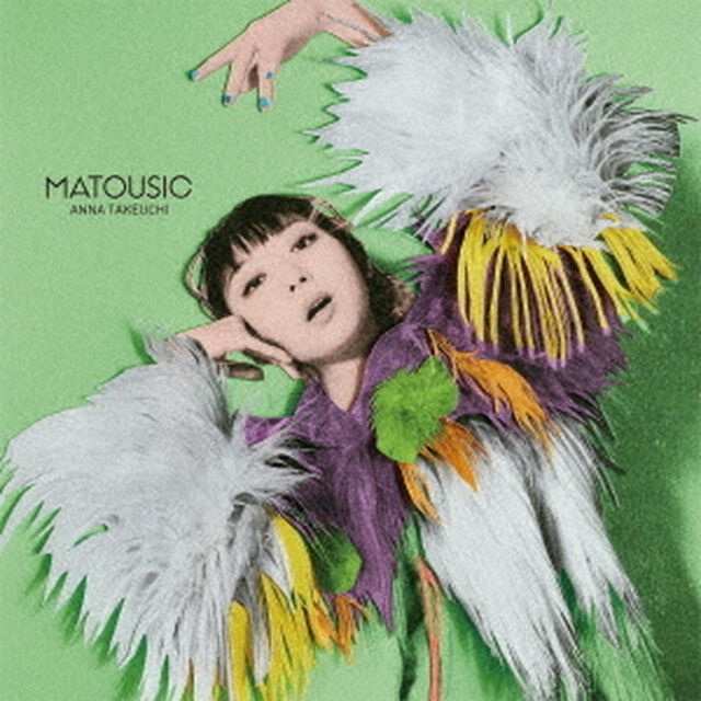 竹内アンナ／MATOUSIC（通常盤／CD）（ＣＤ）