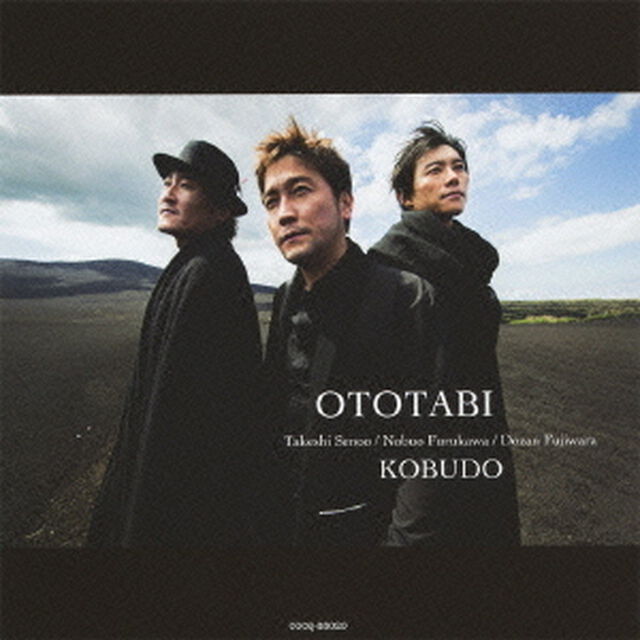 OTOTABI　－音旅－（ＣＤ）