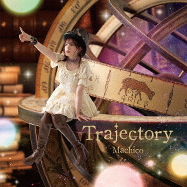 10th　Anniversary　Album　－Trajectory－（ＣＤ）