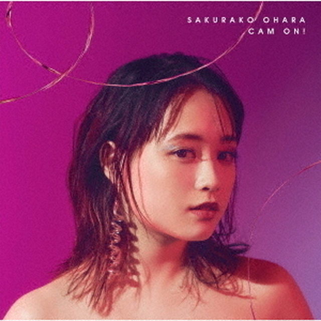 大原櫻子／CAM　ON！〜5th　Anniversary　Best〜（通常「くるくる」盤／CDのみ）（ＣＤ）