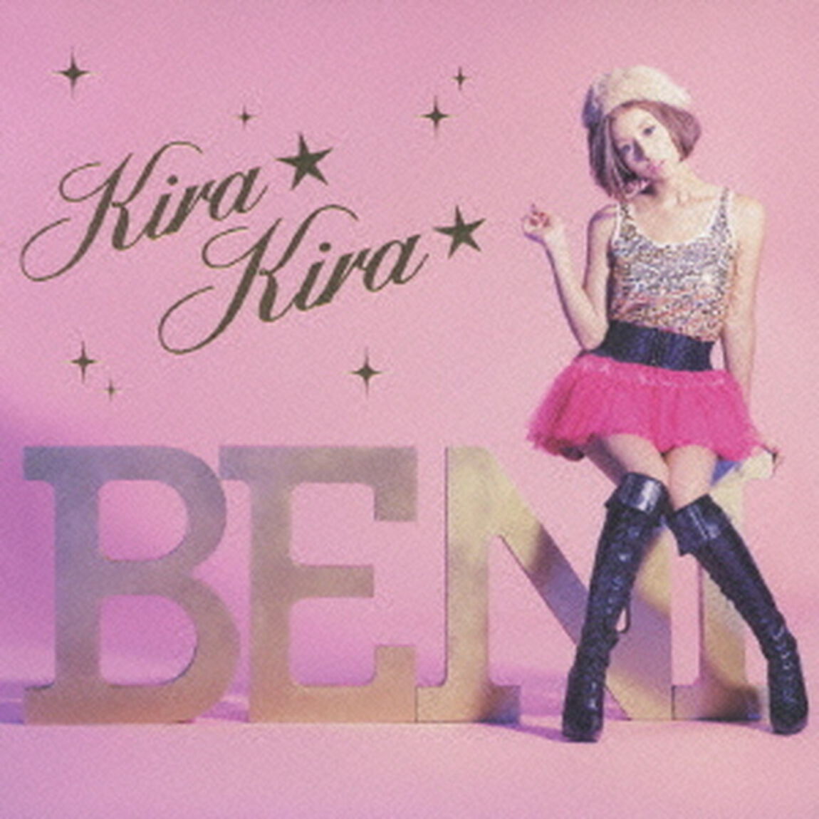 KIRA☆KIRA☆（ＣＤ）