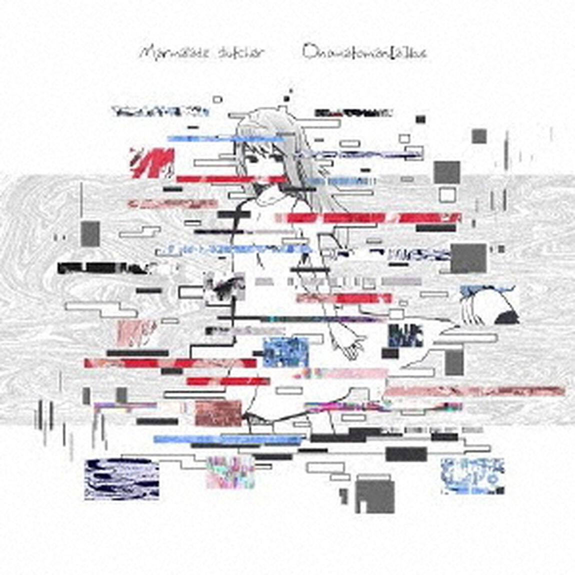 Onomatomani［a］kus（ＣＤ）