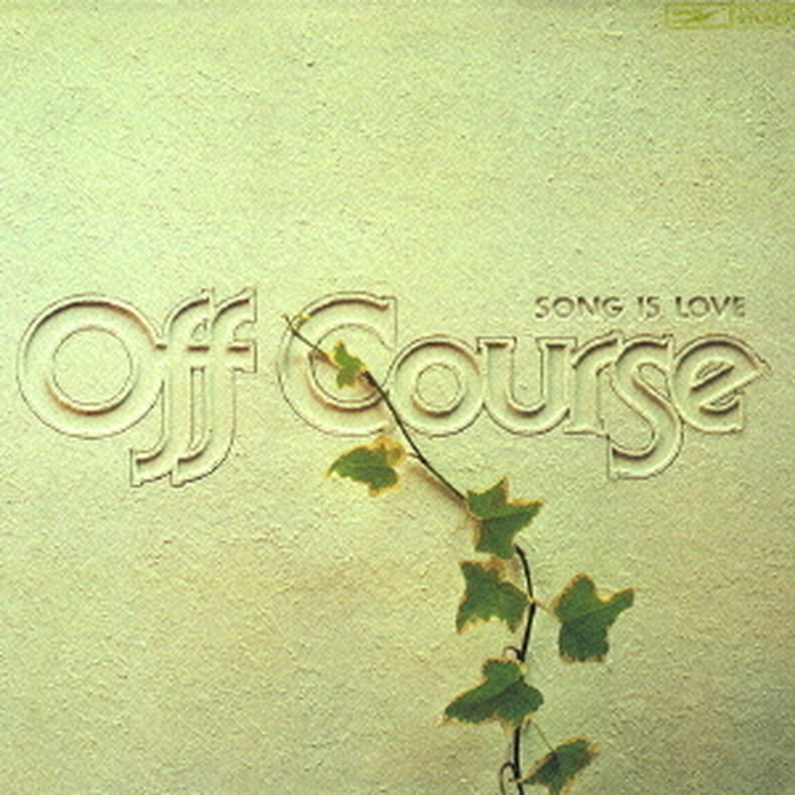 SONG　IS　LOVE（ＣＤ）