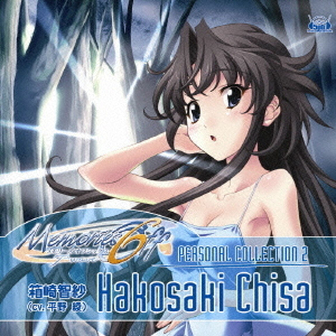 Mind　Loop（ＣＤ）