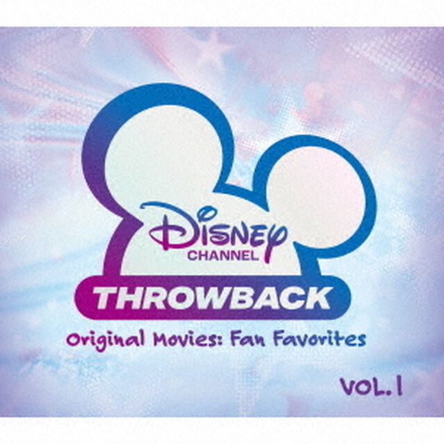 ディズニー・チャンネル青春ベスト　〜オリジナル・ムービー編〜（ＣＤ）