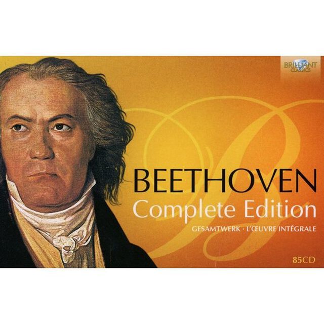 ベートーヴェン：作品全集（輸入盤）（ＣＤ）