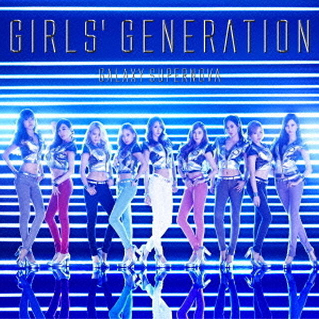 GALAXY　SUPERNOVA（ＣＤ）