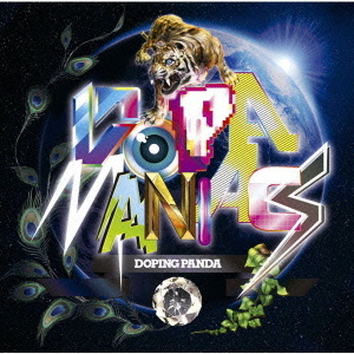 Dopamaniacs（ＣＤ）
