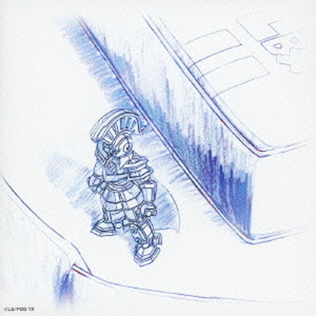 僕の貯金箱（ＣＤ）