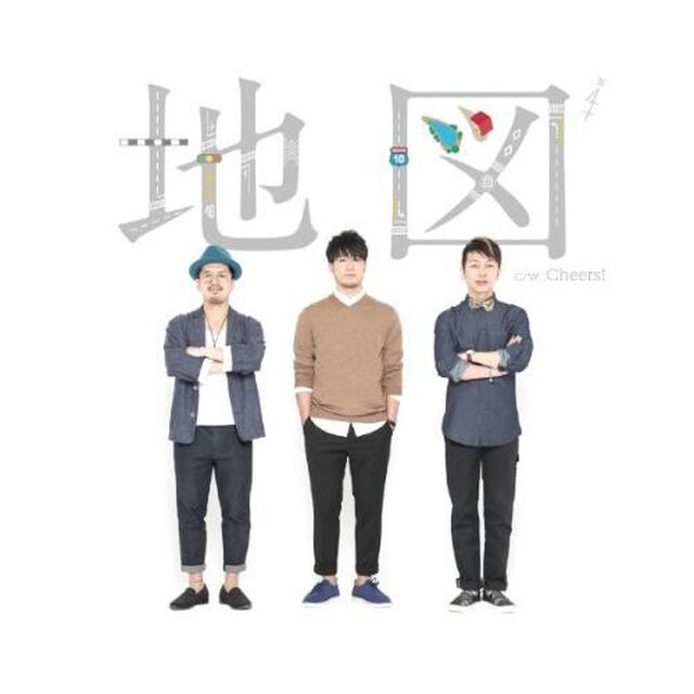 地図／Cheers！（ＣＤ）