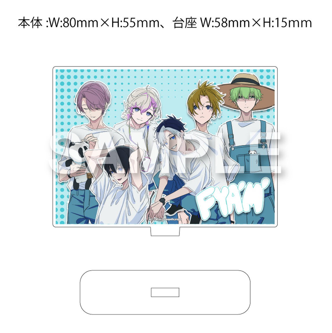 アオペラ -aoppella!?-「FYA&rsquo;M&rsquo;」/ アオペラ -aoppella!?- ８ 初回限定盤 -FYA'M' ver.-（2CD）（セブンネット限定特典：アクリルスタンド（FYA'M' ver.））（ＣＤ）