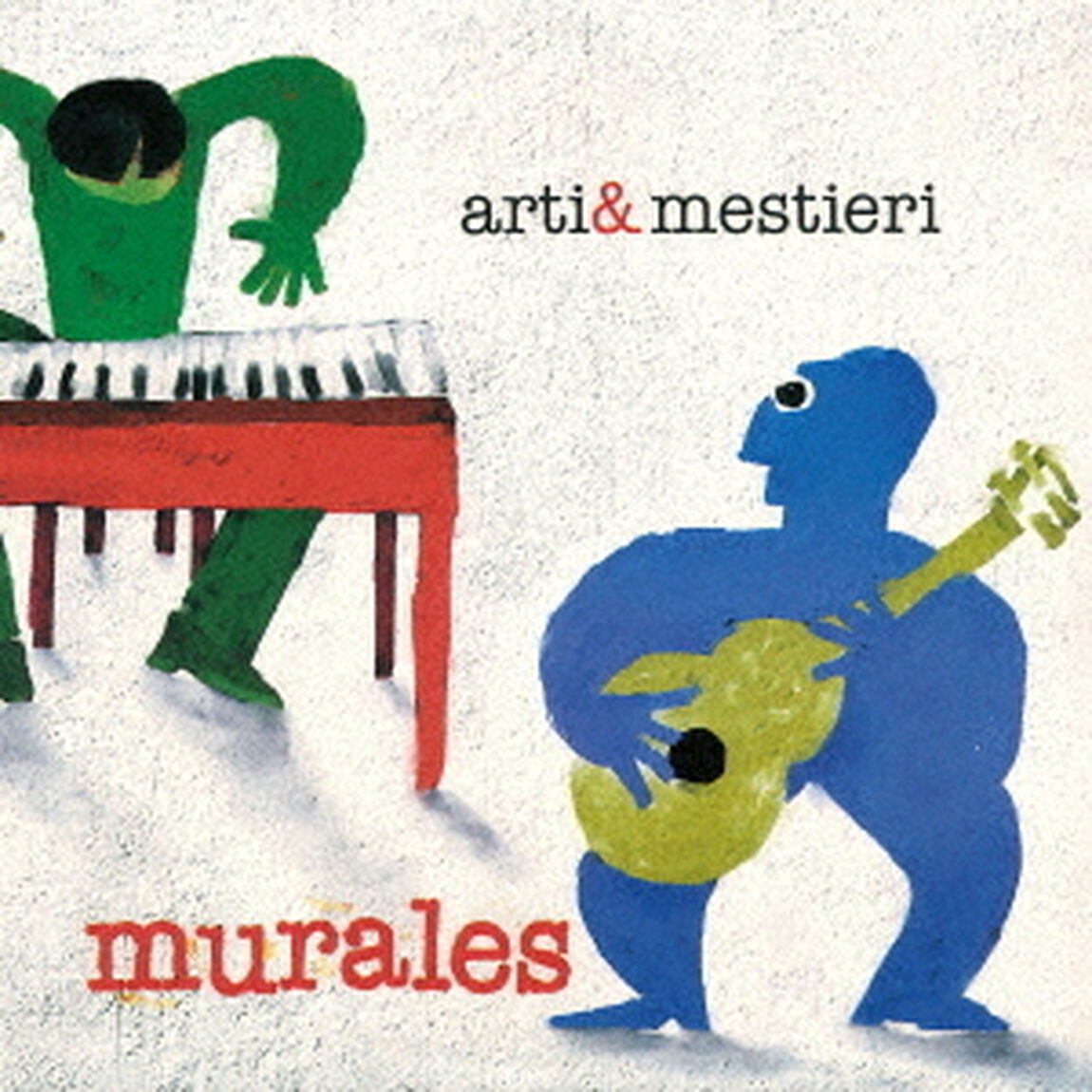 ムラレス（ＣＤ）