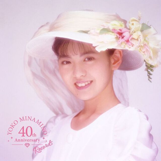 南野陽子／Yoko Minamino 40th Anniversary  Records（完全生産限定盤）（アナログ盤）（LP盤（アナログ盤））