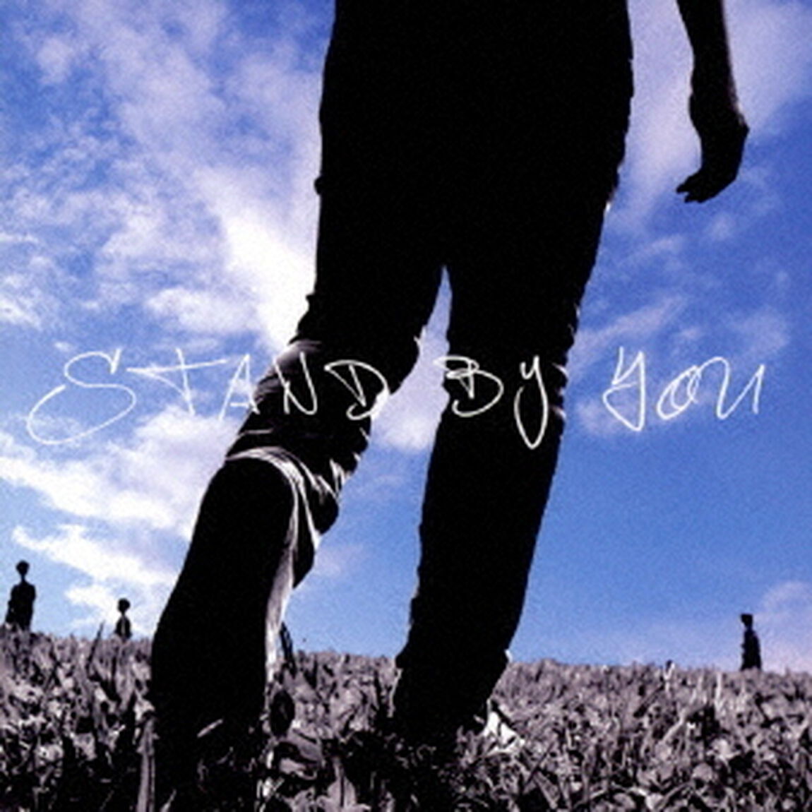 イメージドラマCD　STAND　BY　YOU（ＣＤ）