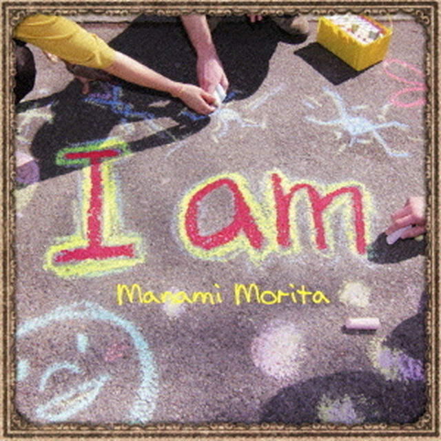 アイ・アム（ＣＤ）