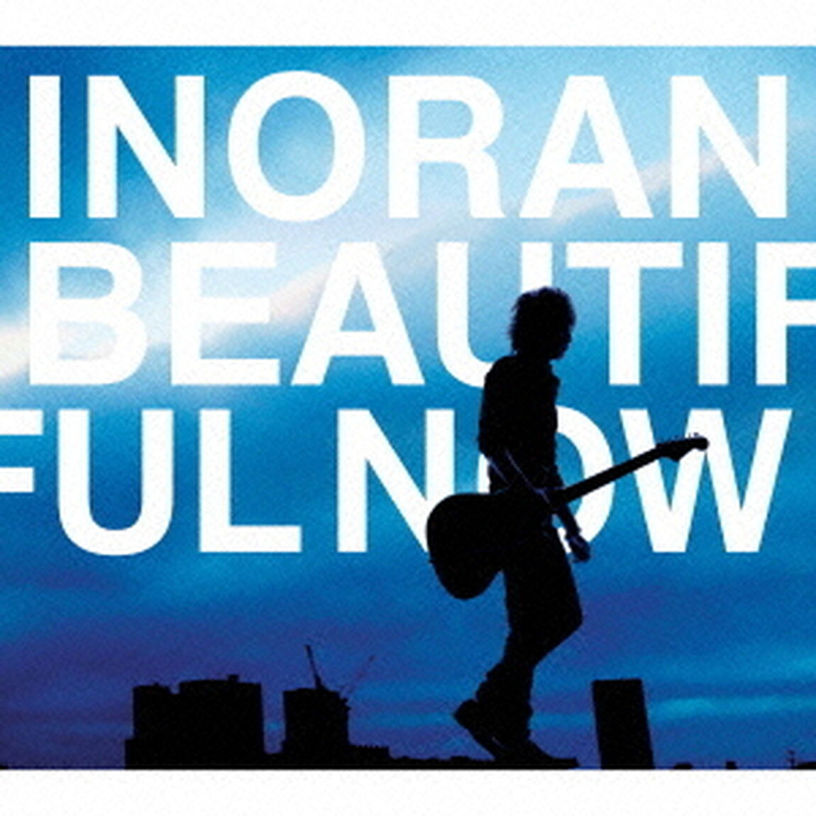 BEAUTIFUL　NOW（初回限定盤）（ＣＤ）