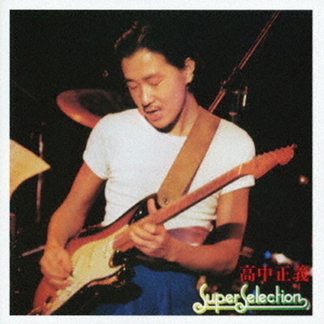 ADLIB presents ビクター和フュージョン・プレミアム・ベスト スーパー・セレクション（ＣＤ）
