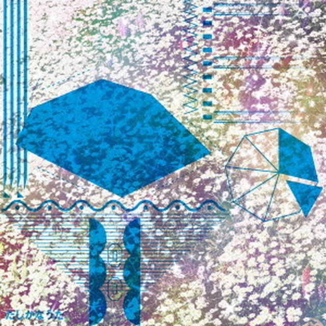 たしかなうた（ＣＤ）