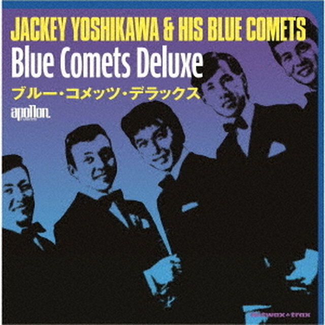 ブルー・コメッツ・デラックス（ＣＤ）
