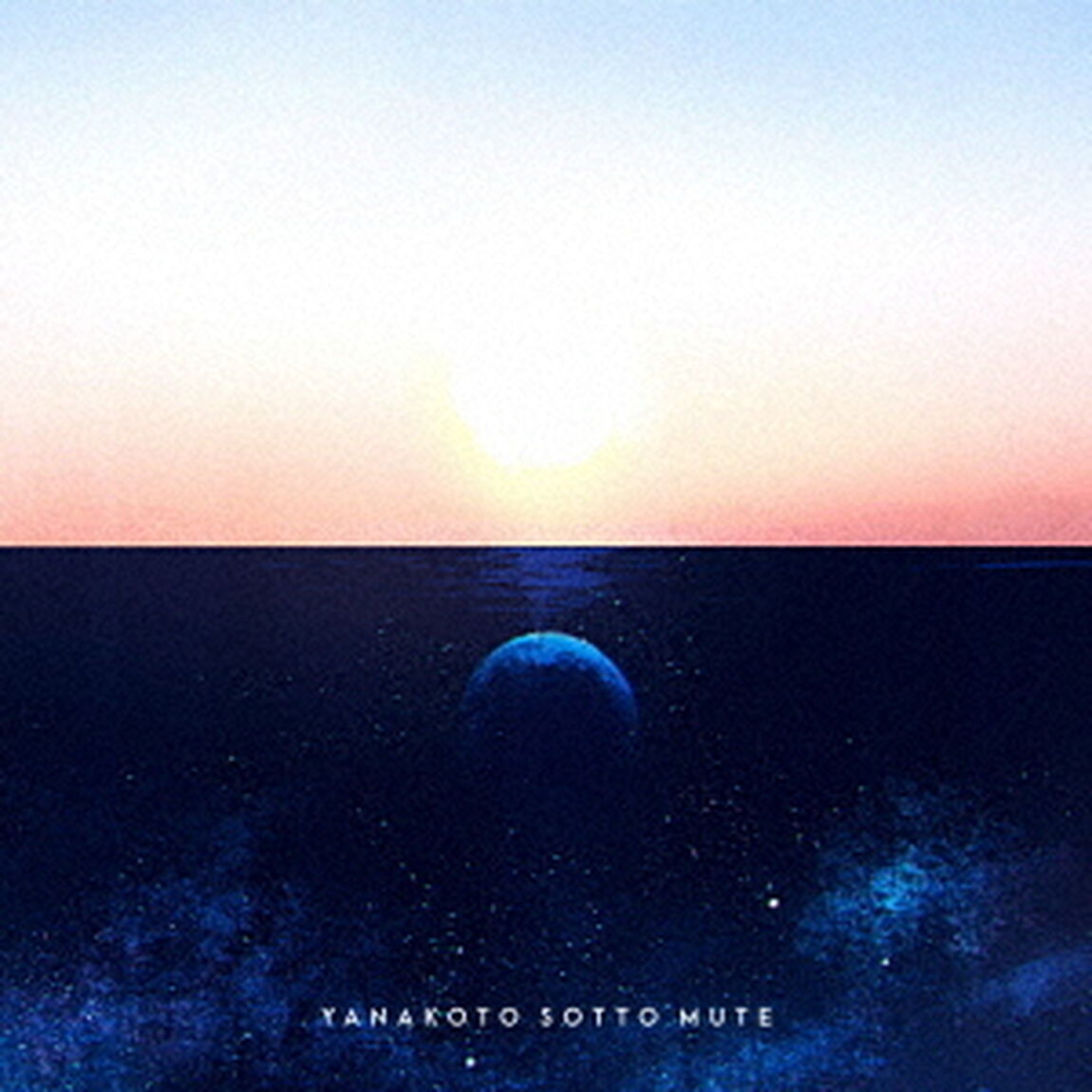 Afterglow／beyond　the　blue．（ＣＤ）