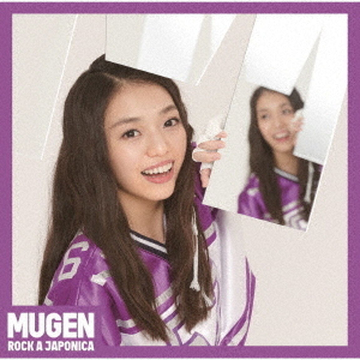 MUGEN（ＣＤ）
