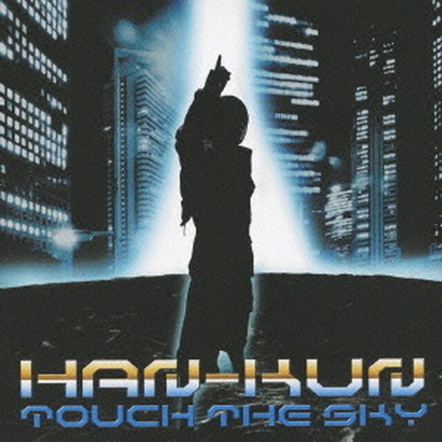 TOUCH　THE　SKY（ＣＤ）