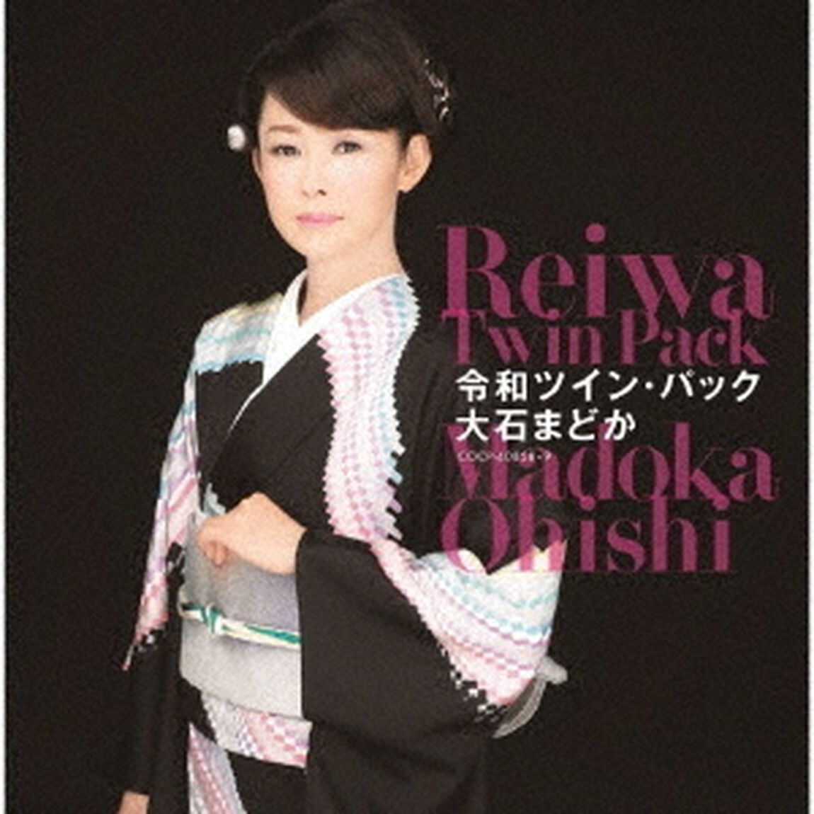 令和ツイン・パック（ＣＤ）