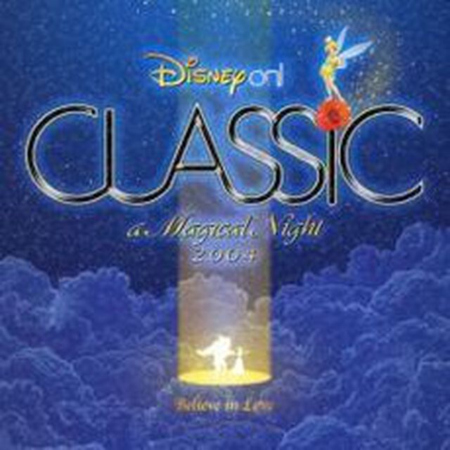 ディズニー・オン・クラシック 〜まほうの夜の音楽会 2004（ＣＤ）