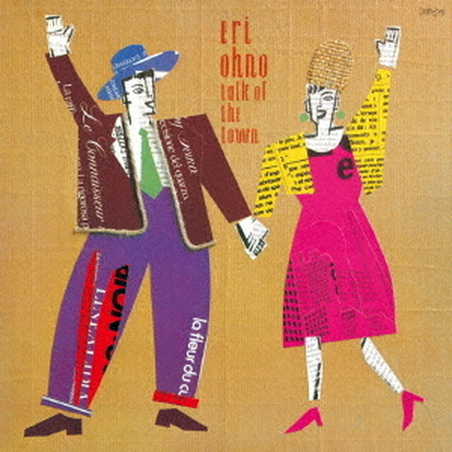 TALK　OF　THE　TOWN（ＣＤ）