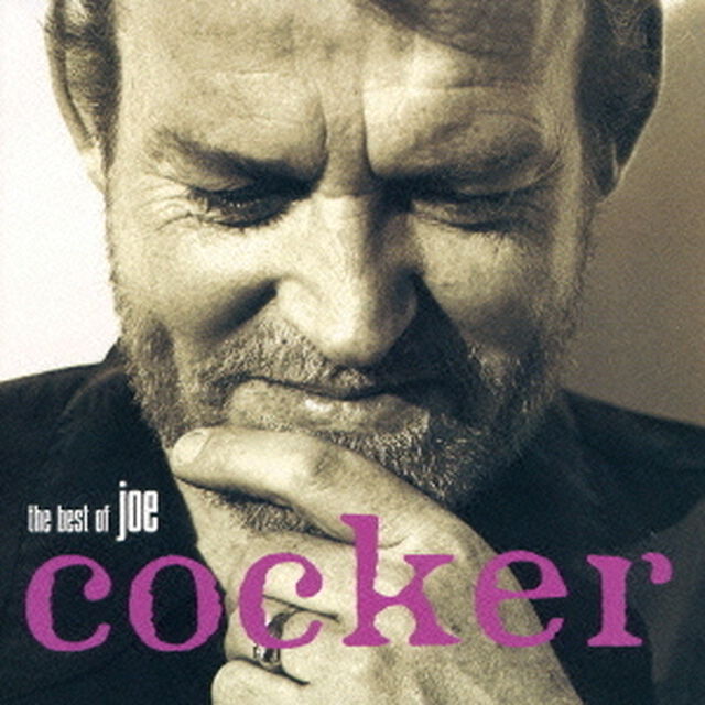 ザ・グレイテスト・ヒッツ・オブ・ジョー・コッカー（ＣＤ）
