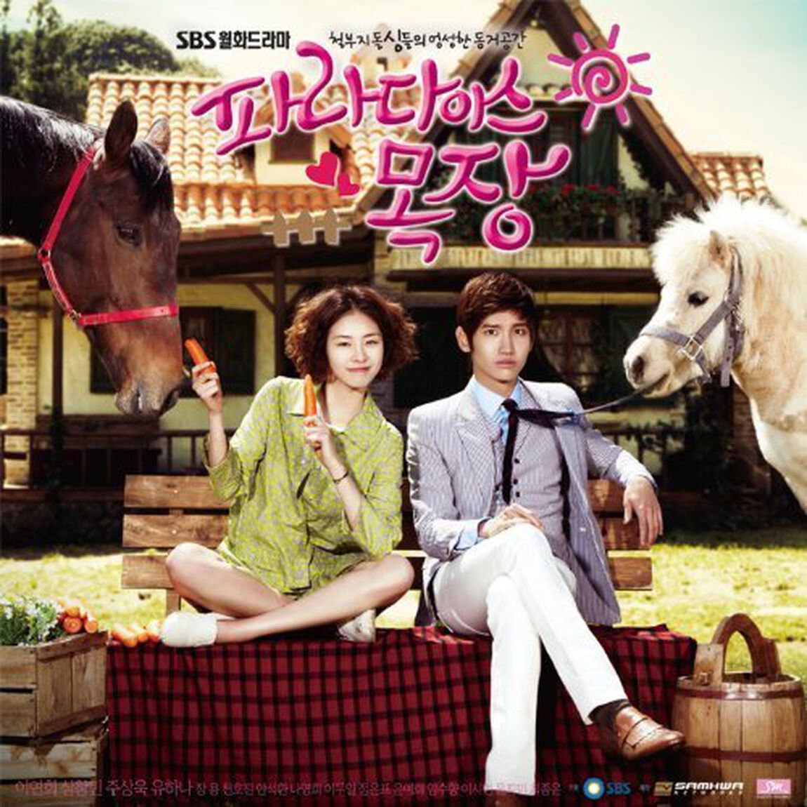 O.S.T.／PARADISE RANCH（輸入盤）（ＣＤ）