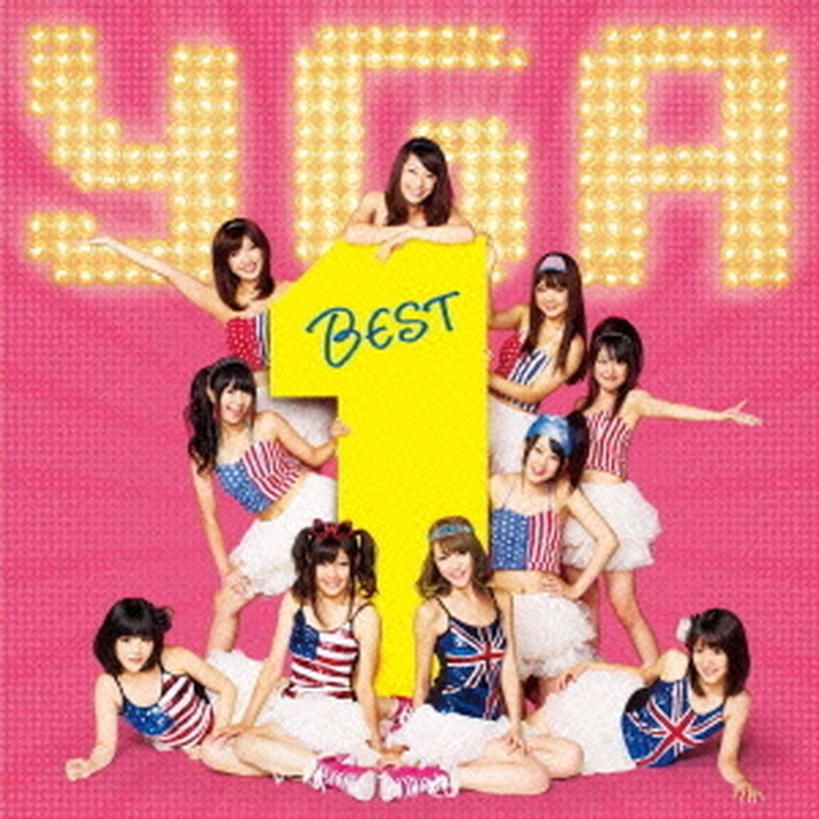 YGA　BEST　1　〜電撃！グイグイ少女〜（ＣＤ）