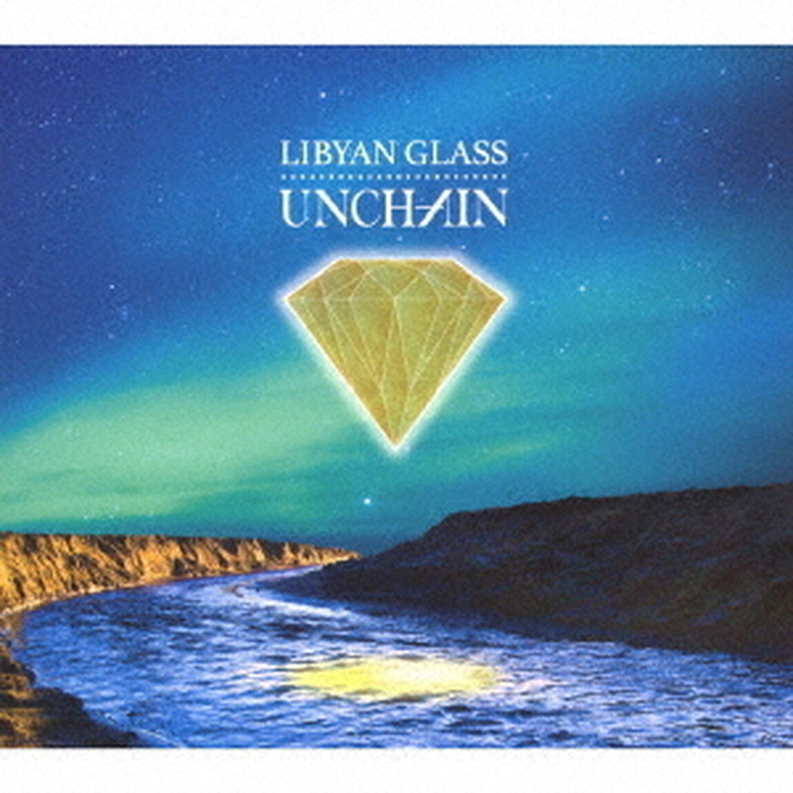 LIBYAN　GLASS（ＣＤ）