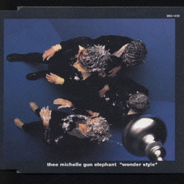 wonder　style（ＣＤ）