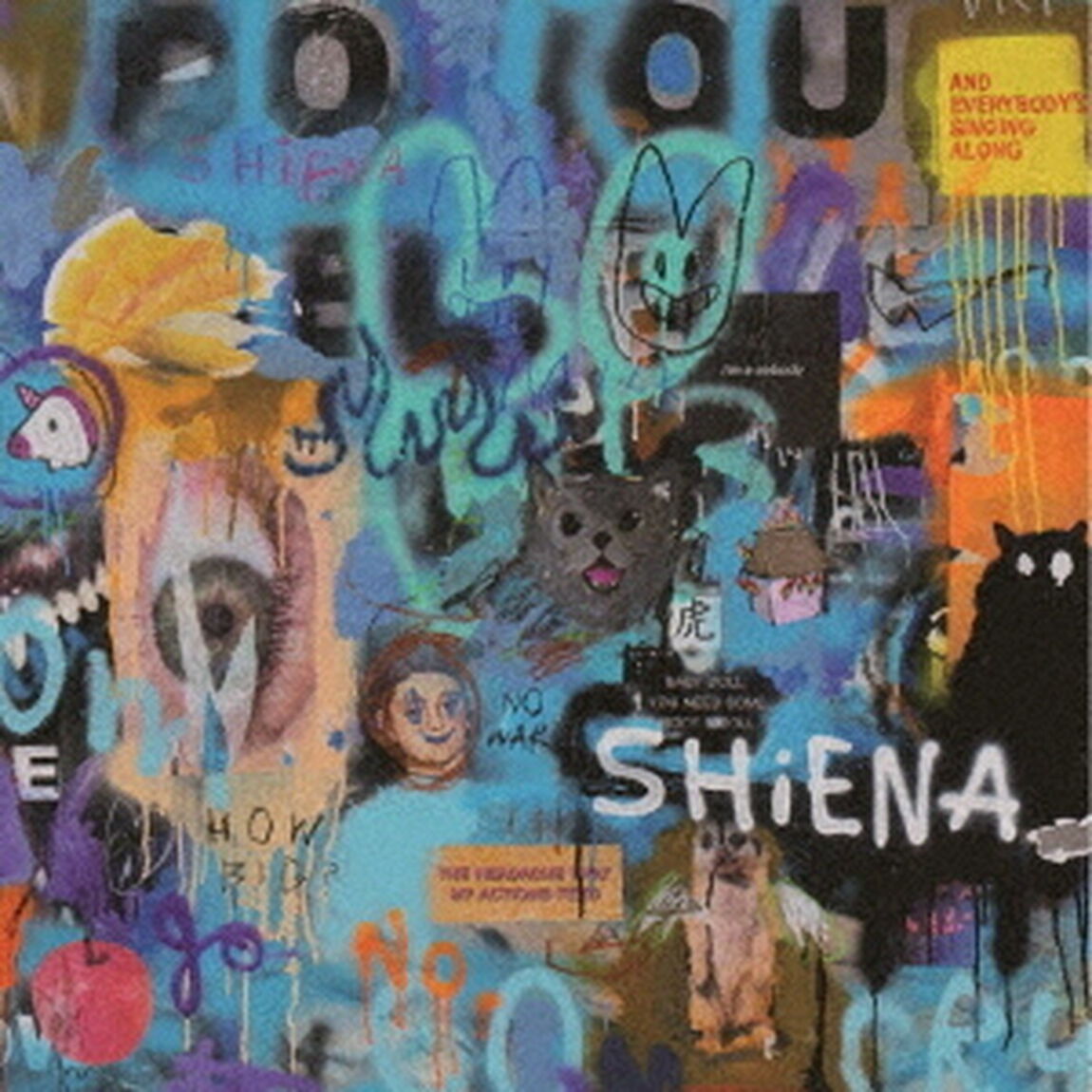 EXiNA／SHiENA（ＣＤ）