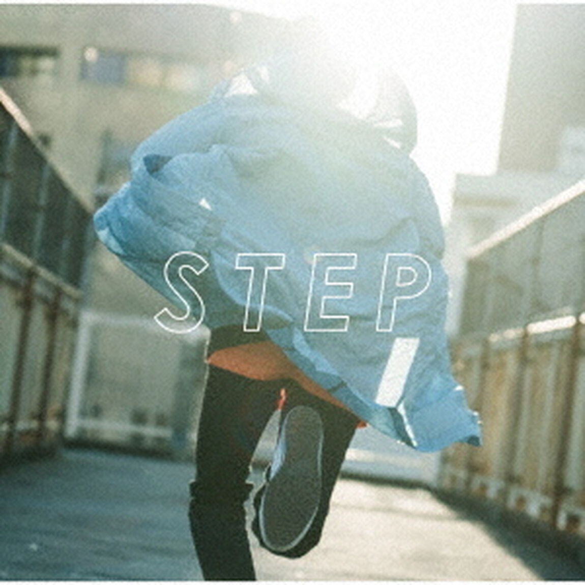 STEP（ＣＤ）