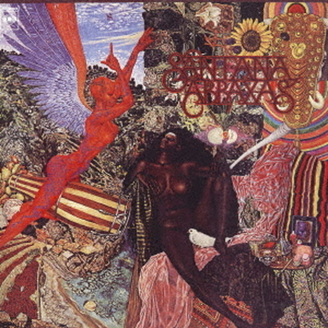 天の守護神（ＣＤ）