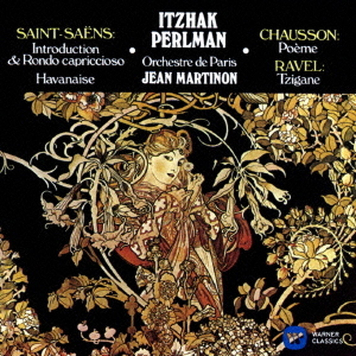 序奏とロンド・カプリチオーソ〜フランス・ヴァイオリン名曲集（ＣＤ）