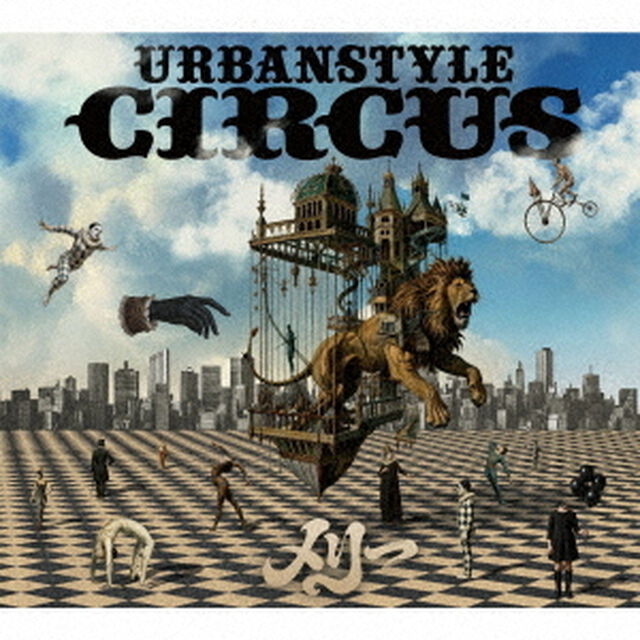 メリー／Urbanstyle Circus（初回生産限定盤／2CD）（ＣＤ）