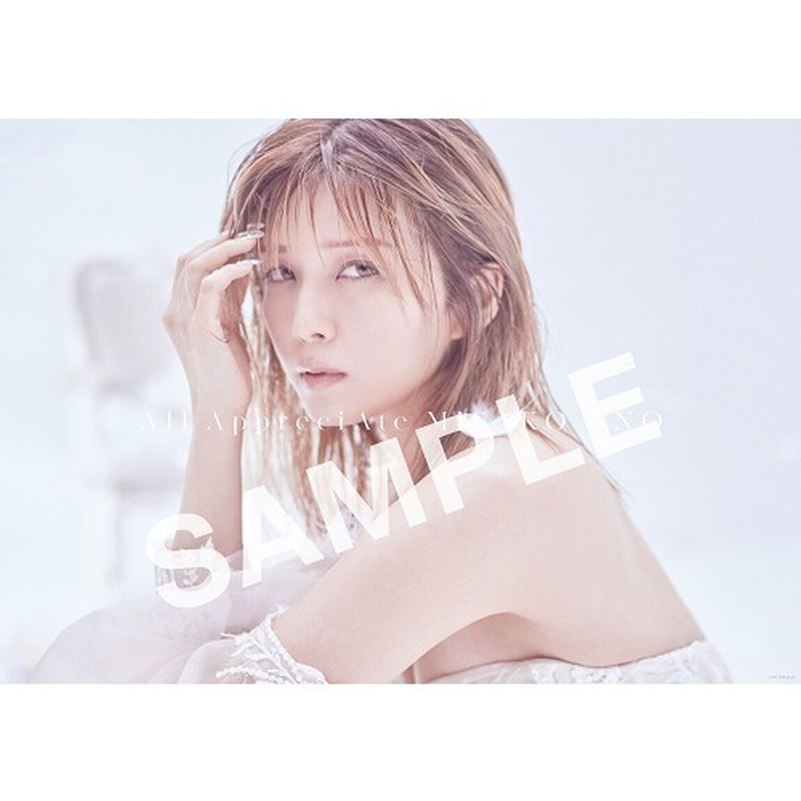 宇野実彩子 （AAA）／All AppreciAte（初回生産限定／CD+DVD）（外付特典：A3サイズポスター　全3種よりランダム1種）（ＣＤ）