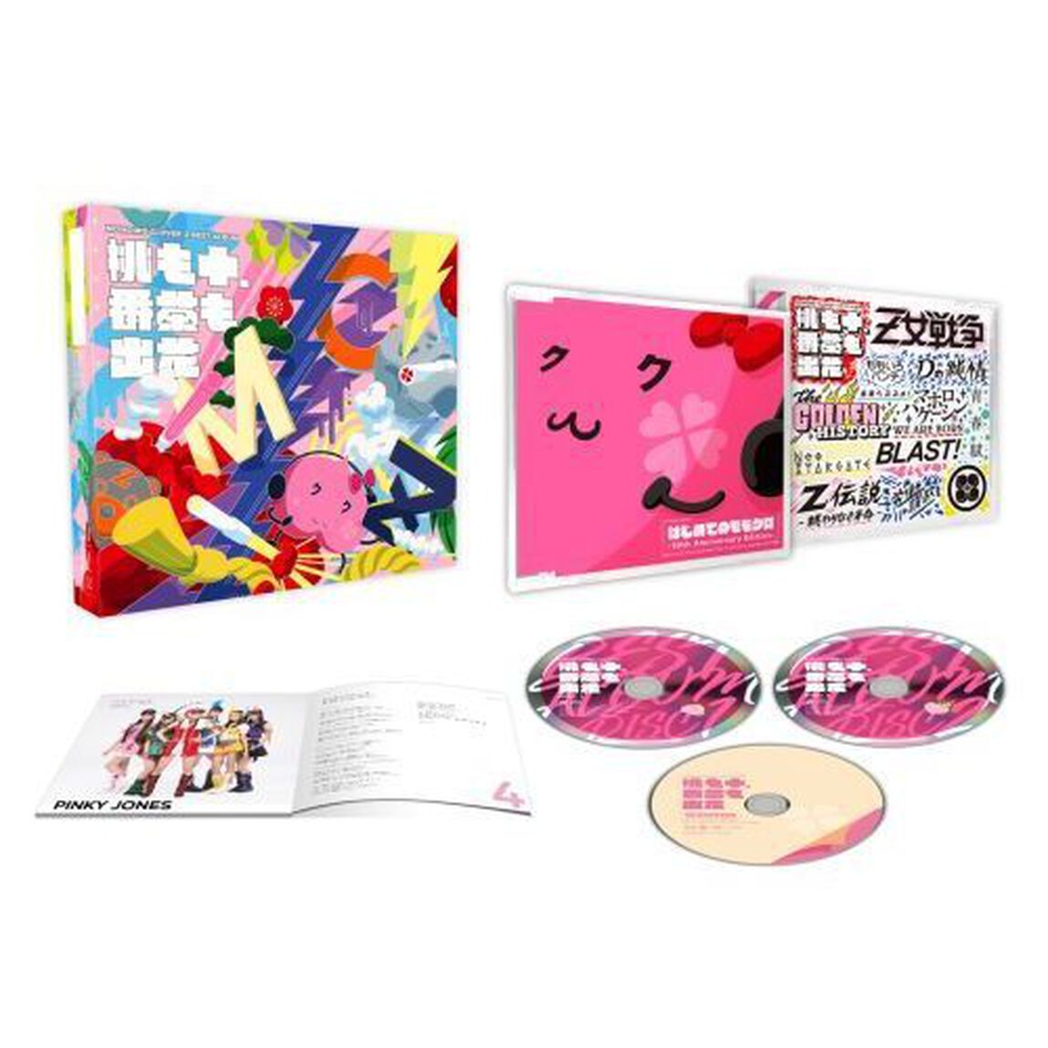 ももいろクローバーZ／MOMOIRO CLOVER Z BEST ALBUM 「桃も十、番茶も出花」＜初回限定 -スターターパック-＞（CD2枚＋Blu-ray1枚組）（セブンネット限定特典：オリジナルスマホリング付き）（ＣＤ）