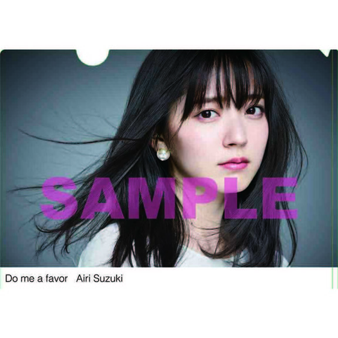 鈴木愛理／Do me a favor（通常盤）（セブンネット限定特典：オリジナルA4クリアファイル）（ＣＤ）