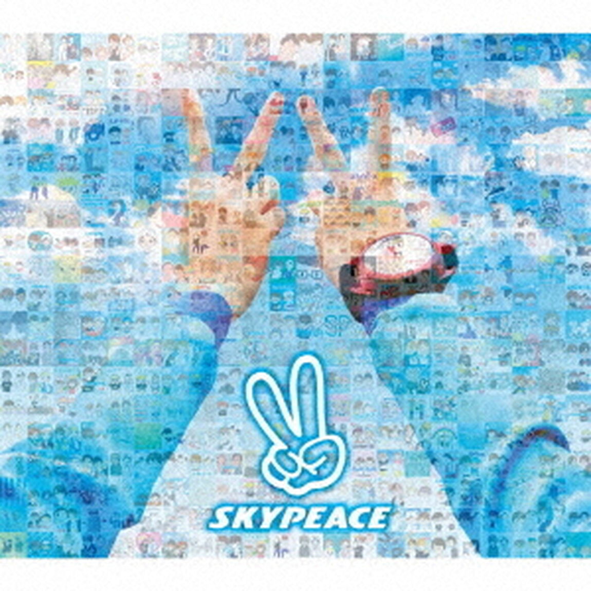 ピース（ＣＤ）